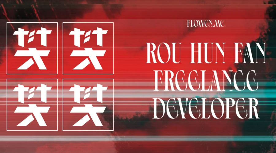 Freelance frontend UI developer and designer, Rou Hun Fan