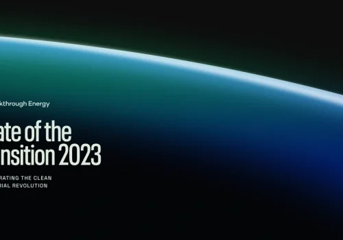 The State of the Transition 2023